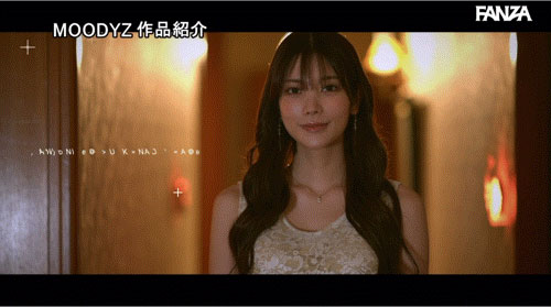 「新有菜、枫花恋」合演作品号MIDA-039剧情介绍及封面