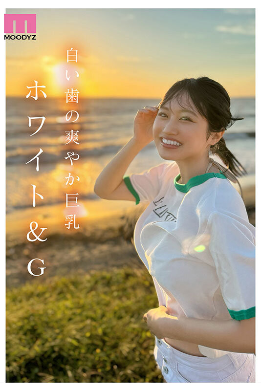 夕木こいろ(夕木小彩)作品号MIDA-058剧情介绍及封面