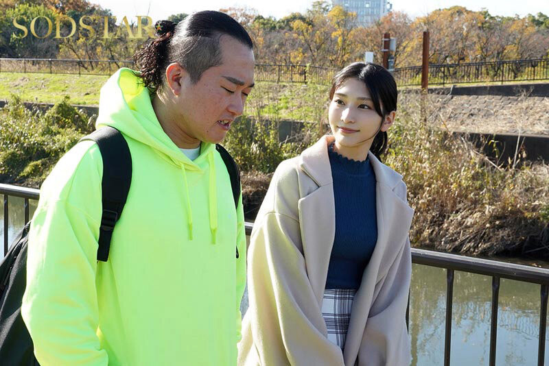 「本庄铃」作品号START-310介绍及封面