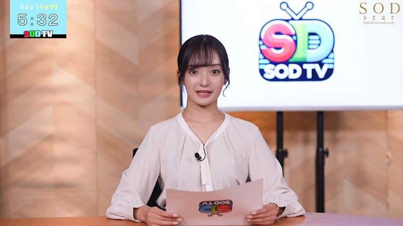 「渚恋生」作品号START-307介绍及封面