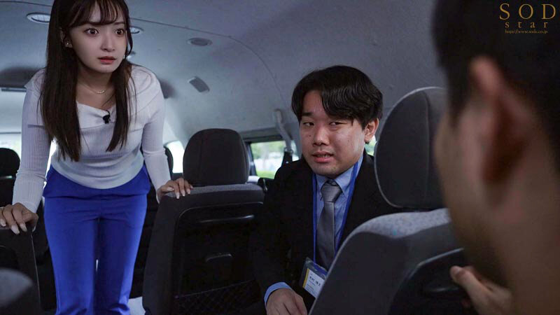 「渚恋生」作品号START-307介绍及封面