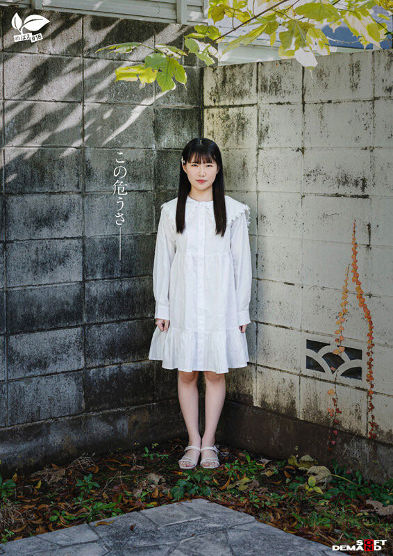 四ツ叶かな(四叶香奈)作品号sdab-330介绍及封面