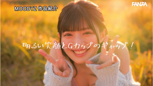 夕月ゆる(夕月悠琉)作品号MIDA-171介绍及封面