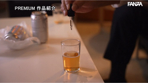 「苍乃美月」作品号PRED-780介绍及封面