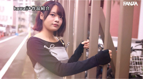 时藤ゆいな(时藤结菜)作品号CAWD-828介绍及封面