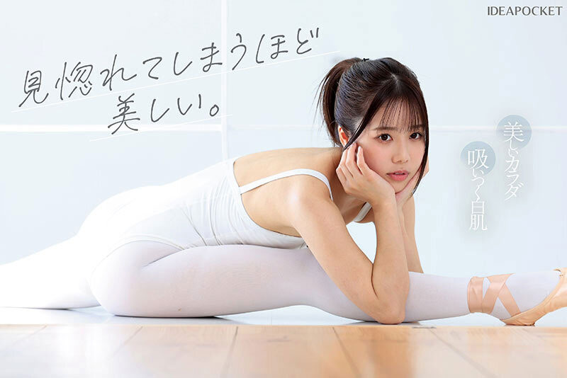 白森くるみ(白森胡桃)作品号IPZZ-592介绍及封面