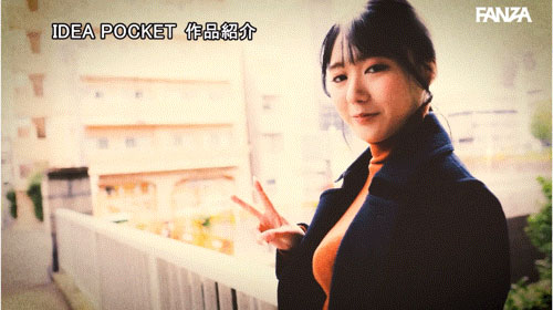 小仓あこ(小仓亚子)作品号IPZZ-554介绍及封面