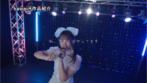 橘いおり(橘伊织)作品号CAWD-841介绍及封面