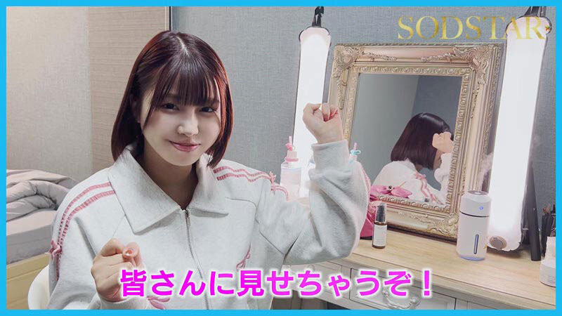 唯井まひろ(唯井真寻)作品号START-334介绍及封面