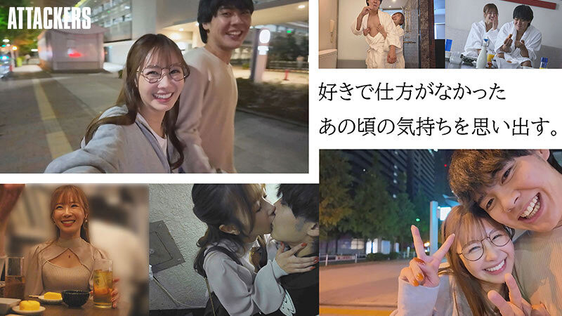 「栗山莉绪」作品号YUJ-038介绍及封面