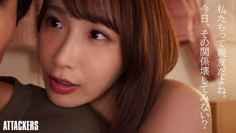 「美园和花」作品号YUJ-040介绍及封面
