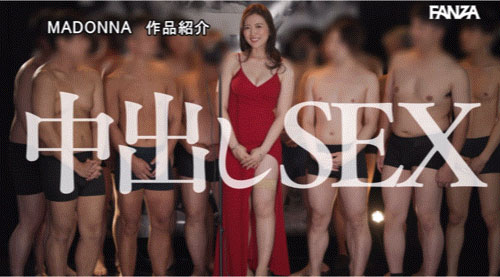 木下凛々子(木下凛凛子)作品号JUR-042介绍及封面