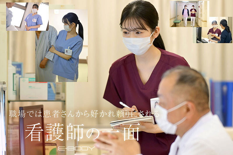 柏木文香(柏木ふみか)出道作品号番号及封面，「柏木文香」个人简介