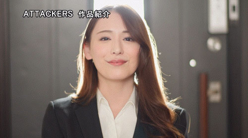 広瀬ゆり(广濑百合)作品号ADN-698介绍及封面