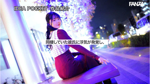 小仓あこ(小仓亚子)作品号IPZZ-554介绍及封面